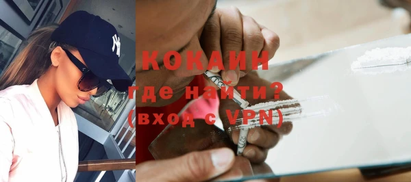 a pvp Богородицк